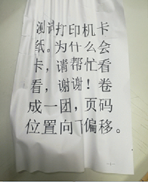 HLHMTEME8EGU__BU)1DUUL7.png HLHMTEME8EGU__BU)1DUUL7.png