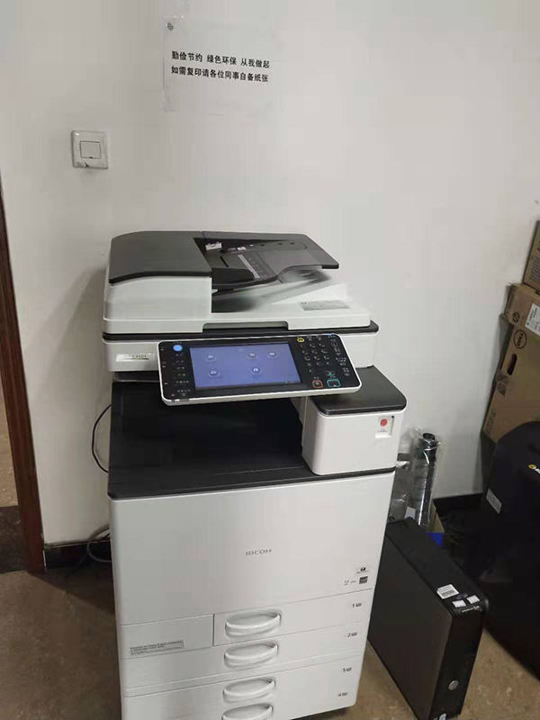 廣州復(fù)印機(jī)租賃 廣州復(fù)印機(jī)租賃