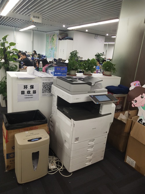 廣州打印復印機租賃_理佳辦公設備 廣州打印復印機租賃_理佳辦公設備