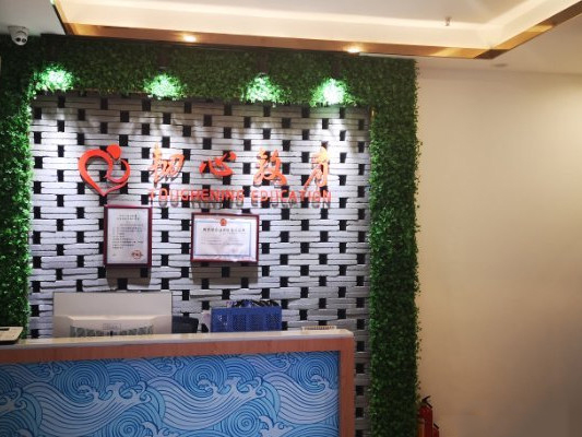 5d82f3852d59d.jpg 5d82f3852d59d.jpg